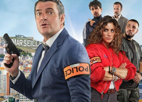 Mercato: Season 1
