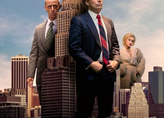 The Apprentice